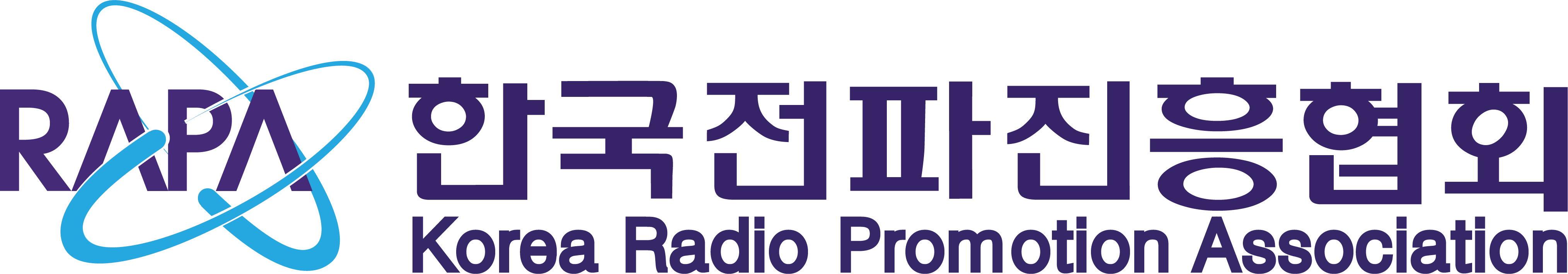 한국전파진흥협회 (RAPA)